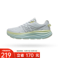 駱駝[追風(fēng)3.0]厚底慢跑鞋男2025春夏全地形輕便透氣防滑運動跑步鞋女 K25B097039，凈白/靜綠藍(lán) ，女 36