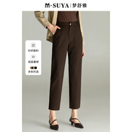 夢(mèng)舒雅女褲九分錦粘針織煙管褲女春秋新款高腰百搭顯瘦通勤西裝褲