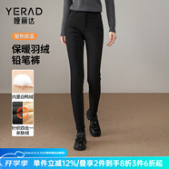 婭麗達白鴨絨羽絨褲黑色加絨鉛筆褲女冬季休閑褲子2024新款保暖褲 黑色（A0） 34