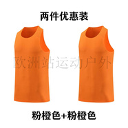 沃 跑跑步背心馬拉松輕薄無(wú)痕壓膠透氣速干 干坎肩白T恤夏比賽服寬松 粉橙色+粉橙色/2件優(yōu)惠裝 XL 身高175-180/體重75-85KG寬松