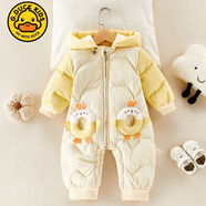G.DUCKKIDS嬰兒連體衣羽絨服冬天衣服女寶寶冬裝白鴨絨套裝男新生兒外出抱衣 3822明黃色 90 （充絨量102g）