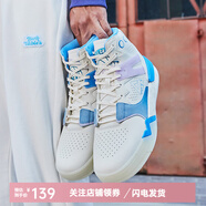 匹克太極910高幫板鞋男態(tài)極運動(dòng)鞋春秋新品復古休閑鞋男潮 帆布白 40