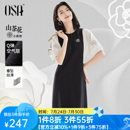 歐莎（OSA）法式假兩件拼接連衣裙女夏季新款小個(gè)子氣質(zhì)泡泡袖小黑裙 黑色 XL
