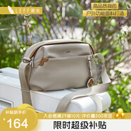 萊夫斜挎包女時尚小花掛飾枕頭包輕便百搭休閑單肩包