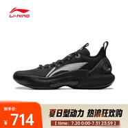 李寧（LI-NING）2025年男子馭帥ULTRA LOW籃球鞋 ABAU033-1 42