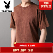 花花公子;PLAYBOY品牌純棉短袖T恤男士寬松夏季新款美式潮流復(fù)古體恤 BB55-7006酒紅 2XL 建議160-180斤