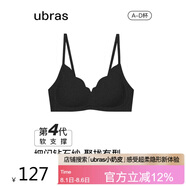 ubras虞書欣同款鉆石紗夾心軟支撐花瓣杯文胸內(nèi)衣女胸罩 背心-黑色 S