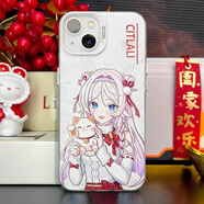 二次元造物家新春原神手機保護殼胡桃適用蘋(píng)果16芙寧娜iPhone14彩銀小米15茜特 IMD彩銀透銀新年胡桃2送鋼化膜 iPhone13