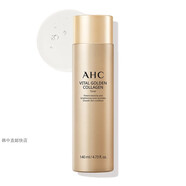 AHC韓國代購直郵  黃金膠原蛋白緊致乳液140ml彈潤滋養(yǎng)亢皺保濕乳 AHC Vital 黃金膠原蛋白爽膚水 140ml