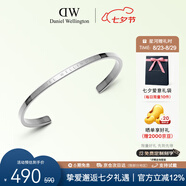 丹尼爾惠靈頓（DanielWellington）DW手鐲女經(jīng)典銀色情侶對鐲七夕情人節禮物送女友DW00400004