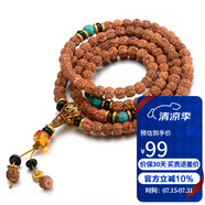 石玥珠寶8mm金剛菩提子手串108顆盤串文玩佛念珠手鏈男女士款木手串把件