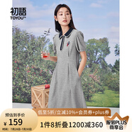 初語polo領(lǐng)連衣裙收腰顯瘦女2024夏季新款a字裙短袖t恤高腰中長裙 灰色 M