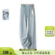 絲柏舍松緊腰牛仔褲2025夏裝新款女裝高腰垂感長(zhǎng)褲水洗直筒褲
