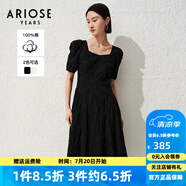 艾諾絲雅詩(shī)【商場(chǎng)同款】夏季新品通勤全棉提花方領(lǐng)泡泡袖連衣裙30529018 黑色 2XL