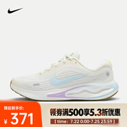 耐克（NIKE）Journey Run 女鞋公路跑步防滑耐磨透氣輕便碳板跑鞋跑步鞋 HV1798-141 39