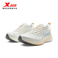 特步（XTEP）360X2.0LITE跑鞋男競速馬拉松鞋回彈減震透氣輕盈碳板跑步鞋 余白灰/海天藍 42