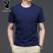 花花公子（PLAYBOY）男士T恤男短袖夏季黑色中年男裝圓領(lǐng)半袖上衣體恤衫 上青(純色) HQ201 M 適合100-120斤穿
