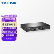 普聯(lián) 8口千兆雙核企業(yè)級VPN有線(xiàn)路由器4個(gè)2.5G多WAN口帶機量300臺支持AC上網(wǎng)行為管理防火墻TL-R5408 TL-R5408