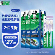 好來【白鹿推薦】超白竹炭深潔牙膏 亮白清新 4支共480g+牙刷2支