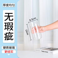 奇敬大號直筒高硼硅玻璃花瓶馬醉木富貴竹專用花瓶客廳酒店花瓶擺件 【口8.5×高15cm】 玻璃花瓶（不含花）