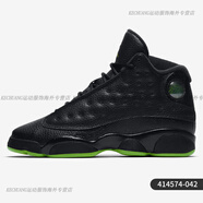 耐克（NIKE）/正品AirJordan13女子GS大童運(yùn)動籃球鞋-126 414574-042 36.5