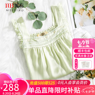 美標商場(chǎng)同款禮物性感真絲睡裙女夏100%桑蠶絲吊帶睡衣絲綢無(wú)袖連衣裙 淡綠 XL (170)