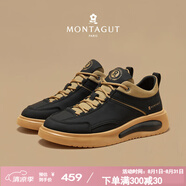 夢特嬌（MONTAGUT）男鞋板鞋男秋季潮流輕便新款軟底發(fā)泡底休閑鞋男士百搭增高鞋子男