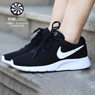 耐克（NIKE）運(yùn)動鞋女鞋 2025新款夏季舒適網(wǎng)面透氣慢跑鞋低幫耐磨緩震跑步鞋 DJ6257-004/偏小半碼 36