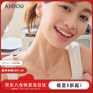 AJIDOU阿吉豆新年禮物925銀甜美可愛(ài)蝴蝶結項鏈 送女友禮物新年禮物女