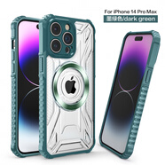 嘉悅恒適用蘋(píng)果16手機(jī)殼透明磁吸盾甲紋iPhone16ProMax全包防摔硅膠保護(hù)套16Pro個(gè)性外殼潮流男女 氣囊防摔【墨綠色】 蘋(píng)果16