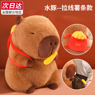 熊貓熊卡皮巴拉玩偶水豚嚕嚕公仔毛絨玩具布娃娃哪吒土撥鼠生日禮物女生