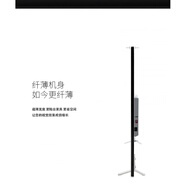 LG高清監控顯示屏 75寸4K智能電視46/55/60/65/85/100平板顯示器 OLED75寸4K智能網(wǎng)絡(luò )wifi電 75英寸