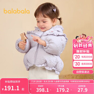 巴拉巴拉嬰兒花版羽絨服女童冬季短款外套保暖2024甜美時尚萌208424107010
