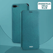 機旺馬莫凡蘋果7PLUS手機殼iphone8保護套7P硅膠8p全包防摔翻蓋式皮套女 蘋果7plus青山黛