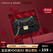 CinvaiKrose【阿Sa蔡卓妍同款】官網(wǎng)包包女包2025新款斜挎包單肩包菱格鏈條包 黑色【禮盒款】生日禮物送女友