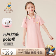 Classic Teddy精典泰迪童裝女童短袖連衣裙兒童polo裙寶寶時(shí)尚公主裙 粉色  90