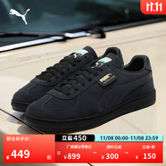 彪馬（PUMA）【德訓(xùn)鞋】經(jīng)典復(fù)古T頭鞋男女休閑鞋SUPER TEAM 398528 海軍藍(lán)-黑色-06 38