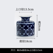 青花瓷花瓶擺件客廳插花中式古典陶瓷美式裝飾復(fù)古玄關(guān)瓷器感 小號(hào)花瓶