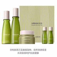 得鮮（the saem）亞麻籽保濕補水男女套裝水乳禮盒學(xué)生保濕補水嫩膚水潤保濕嫩白提 亞麻籽護膚三件套