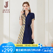 經(jīng)典故事（JANE STORY）2025新款設(shè)計(jì)感襯衫連衣裙女夏季小眾襯衣裙別致拼接格子裙子女 M05深藍(lán)拼格紋 M