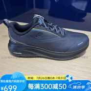 FILA斐樂男女鞋2024冬新款NUVOLE 2+N柔云鞋2代路跑鞋A12M441108 A12M441108FPT魅影黑 男鞋 40