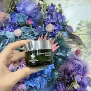 【正品】來(lái)自臺灣 海藻印加果得拉倍樂(lè )萃養濃縮精油膠囊40粒 40顆