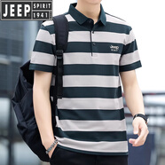 JEEP SPIRIT吉普短袖t恤男夏季薄款大碼條紋寬松休閑體恤翻領(lǐng)商務(wù)棉polo衫男 6829 木綠 M