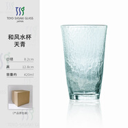 山本堂 日本進(jìn)口玻璃杯輕奢茶杯家用手工日式和風(fēng)錘紋水晶熱水茶杯子 和風(fēng)水杯天青420ml
