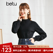 betu百圖女裝毛針織衫圓領(lǐng)提花長袖木耳邊長袖針織衫女2210T22 黑色 M