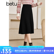 betu百圖女裝2022秋冬新款半身裙絞花百褶針織裙氣質(zhì)百搭高腰顯瘦A字半身裙女2210T58 黑色 S