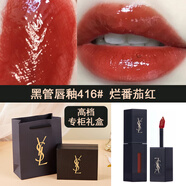 YSL618大促圣羅小金條21/28小銀條107號色108小粉條202唇釉圓管口紅 黑管唇釉416#爛番茄紅