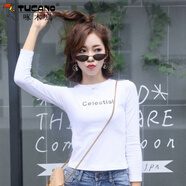 啄木鳥(niǎo)純棉長(cháng)袖t恤女新款春秋季韓版百搭修身上衣服短款時(shí)尚打底衫 白色8027#字母Celestial M 建議 94斤以下