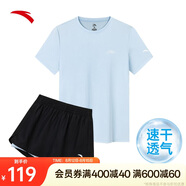 安踏速干套裝丨運動短袖短褲兩件套女夏季冰絲跑步吸濕透氣羽毛球服