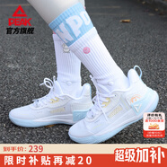 匹克態(tài)極游俠2.0籃球鞋男鞋舒適輕便緩震耐磨實戰(zhàn)專業(yè)比賽球鞋 大白/優(yōu)蘭-【女款】 37